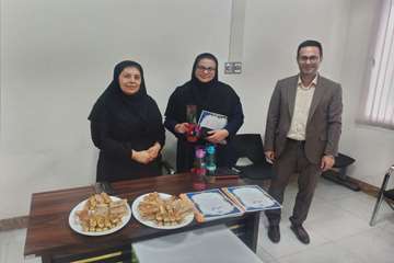 آیین تقدیر از کارمندان کلینیک شهدای سلامت - 1404